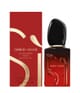 Produktbild 2 von 5, Giorgio Armani Sì Eau de Parfum