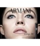 Giorgio Armani Vertigo Lift Mascara 4 ml 3614274183238 visualImage