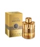Azzaro Forever Wanted Eau de Parfum 50 ml 3614274258080 pack-shot_at
