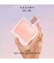 Productafbeelding 6 van 6, Azzaro Pour Elle Eau de Parfum