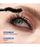 Produktbild 2 von 4, LANCÔME Hypnôse Mascara
