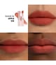Produktbild 4 von 6, Yves Saint Laurent YSL Lovenude Lippenstift