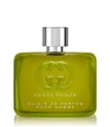 Immagine prodotto 1 di 6, Gucci Guilty Eau de Parfum