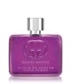 Immagine prodotto 1 di 6, Gucci Guilty Eau de Parfum