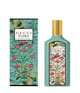 Zdjęcie produktu 2 z 2, Gucci Flora by Gucci Woda perfumowana