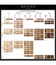 Produktbild 6 von 6, Gucci Concentré de Beauté Concealer