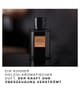 David Beckham Bold Instinct Eau de Parfum 50 ml 3616304892790 visual-shot_se