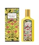 Zdjęcie produktu 2 z 6, Gucci Flora by Gucci Woda perfumowana
