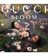 Zdjęcie produktu 5 z 6, Gucci Bloom Perfumy