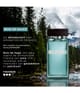 Productafbeelding 3 van 6, Yves Rocher Bois De Sauge Eau de Toilette