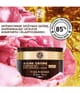 Zdjęcie produktu 2 z 6, Yves Rocher Riche crème Krem na noc