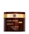Produktbild 1 von 6, Yves Rocher Riche Crème Gesichtscreme