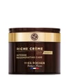 Produktbild 1 von 6, Yves Rocher Riche Crème Gesichtscreme