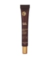 Produktbild 1 von 6, Yves Rocher Riche Crème Augencreme
