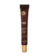 Productafbeelding 1 van 6, Yves Rocher Riche crème Oogcrème