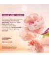 Zdjęcie produktu 3 z 6, Yves Rocher Comme Une Evidence Woda perfumowana