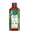 Produktbild 1 von 6, Yves Rocher Vanille Bourbon Duschgel