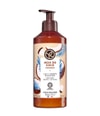 Produktbild 1 von 6, Yves Rocher Kokosnuss Body Milk