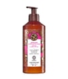 Produktbild 1 von 6, Yves Rocher Hammam Arganöl & Rosenblüten Body Milk