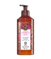 Productafbeelding 1 van 6, Yves Rocher Argan & Rozenblaadjes Body Milk