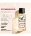 Productafbeelding 3 van 5, Yves Rocher Essences Botaniques Eau de Parfum