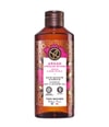 Produktbild 1 von 6, Yves Rocher Hammam Arganöl & Rosenblüten Duschgel