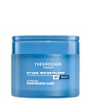 Produktbild 1 von 6, Yves Rocher Hydra Water-Plump Gesichtscreme