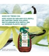 Productafbeelding 2 van 6, Yves Rocher Vanille Bourbon Douchegel