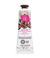 Produktbild 1 von 5, Yves Rocher Arganöl & Rosenblüten Handcreme