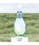 Produktbild 2 von 5, Yves Rocher Naturelle Eau de Toilette
