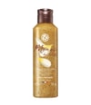 Produktbild 1 von 6, Yves Rocher Monoï Körperpeeling