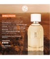 Productafbeelding 3 van 6, Yves Rocher Sable Fauve Eau de Parfum