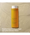 Produktbild 3 von 6, CLARINS Bain aux Plantes "Tonic" Duschgel