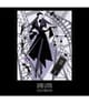 Produktbild 2 von 5, Serge Lutens Collection Noire Eau de Parfum