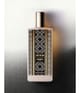 Produktbild 4 von 4, Memo Paris Abu Dhabi Eau de Parfum
