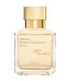 Produktbild 1 von 5, Maison Francis Kurkdjian gentle Fluidity Gold Eau de Parfum