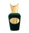 Produktbild 1 von 6, SOSPIRO VIBRATO Eau de Parfum