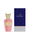 Produktbild 2 von 5, SOSPIRO VIBRANNA Eau de Parfum