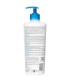 Produktbild 2 von 2, Bioderma Atoderm Bodylotion