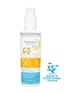 Produktbild 3 von 3, Bioderma Photoderm Sonnencreme