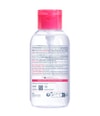 Image du produit 2 sur 2, Bioderma Sensibio Démaquillant