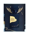 Produktbild 2 von 3, Une Nuit Nomade Jardins de Misfah Eau de Parfum