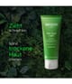 Produktbild 3 von 4, Weleda Skin Food Körpercreme