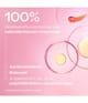 Produktbild 5 von 6, Weleda Pink Peach Lippenbalsam