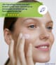 NIVEA Natural Balance Dagkräm 50 ml 4005900700933 visual2-shot_se