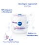 Produktbild 3 av 6, NIVEA Repair & Care krämburk Body cream