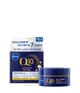 NIVEA Q10 Anti-Falten Power Nattkräm 50 ml 4006000085074 base-shot_se
