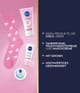 Produktbild 3 von 6, NIVEA Girl‘s Stuff Körperpflegeset