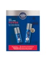 Produktbild 5 av 5, NIVEA MEN Anti-age power set Ansiktsvårdskit