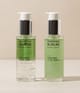 Immagine prodotto 3 di 6, ANNEMARIE BÖRLIND 2-PHASEN ALOE VERA-SHAKE Siero viso